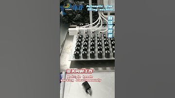 #gluefillingmachine #gluefilling  #sourcefactory #factoryproducts #machine #automatic  #factory