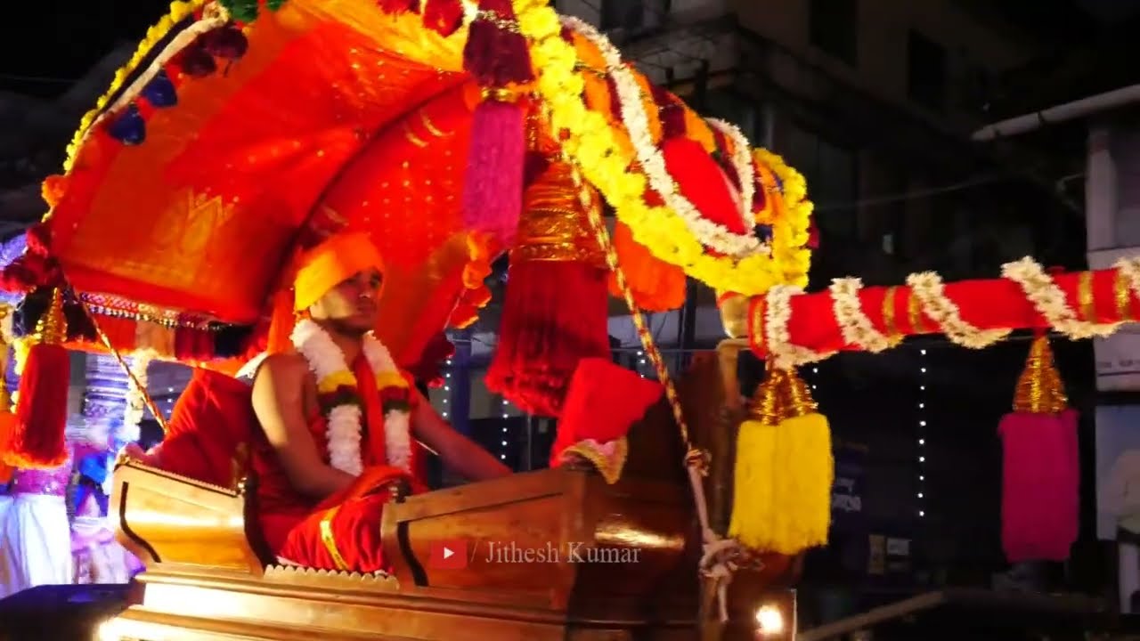 ಉಡುಪಿ ಪರ್ಯಾಯ ಮೆರವಣಿಗೆ 2026 | Udupi Paryaya Procession | Udupi Krishna Mutt