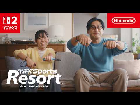 Nintendo Switch Sports Resort CM マリンバイク篇