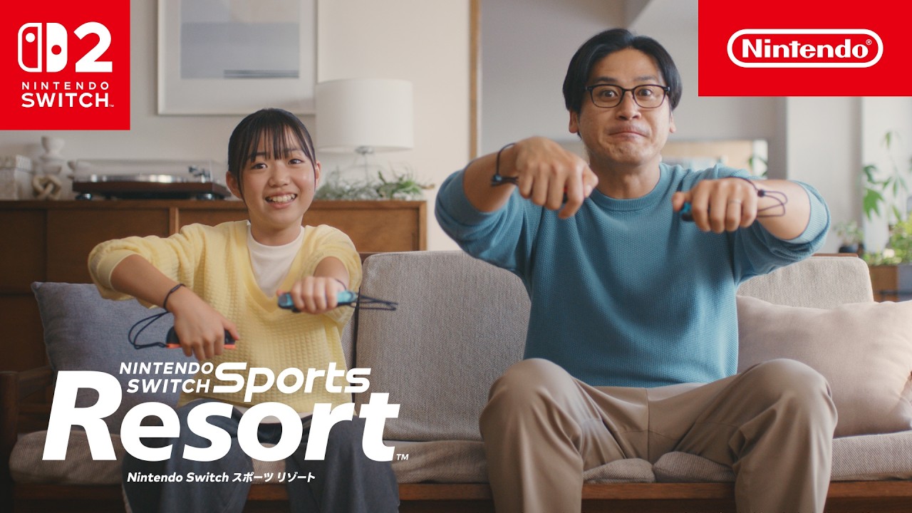 Nintendo Switch Sports Resort CM マリンバイク篇