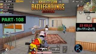 PUBG MOBILE | AMAZING '23 KILLS' WITH SQUAD FUN GAMEPLAY CHICKEN DINNER