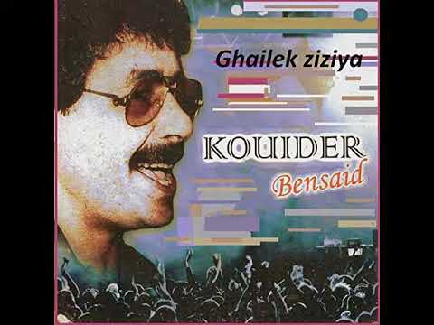Kouider Ben Said Gatlek Zizia