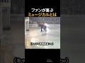 ファンが喜ぶミュージカルとは