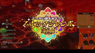 スナックワールド トレジャラーズ ゴールド　特典未開封 2026年最新】スナックワールド トレジャラーズ ゴールドの人気アイテム