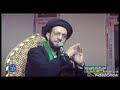وضع این مملکت درست نمیشود وضع این مملکت درست نمیشود