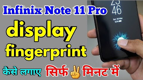 Infinix Note 11 Pro Display Fingerprint Lock Kaise Lagaye | Display Fingerprint Infinix Note 11 Pro