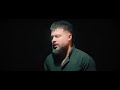 علي كرداي صدمات علي كرداي صدمات