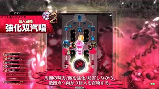 リトルアリスちゃんは止まらない！part54 EX10 wlw