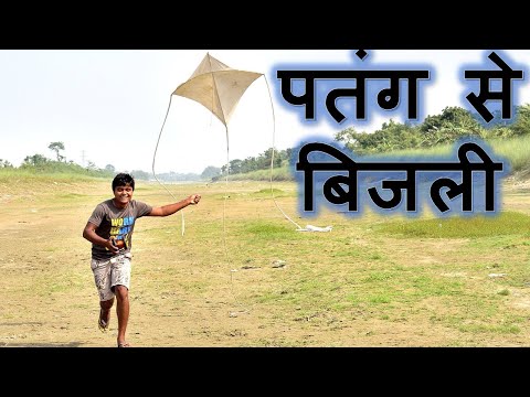 Видео: 3 начина да взривите балон Tinfoil