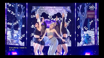 ROSÉ - 