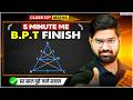 Class 10 Maths BPT Theorem in 5 Minutes 🔥 | Board Exam Most Important Question