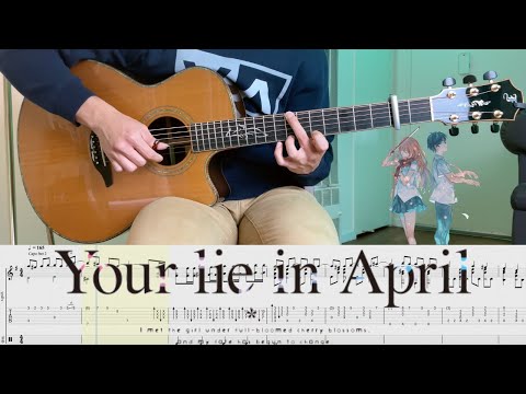 Hikaru Nara (Acoustic) - song and lyrics by Thanh Hoàng