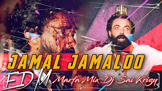 Animal - Jamal Jamaloo - Jamal Kudu - Edm Marfa Mix Dj Sai Krizy