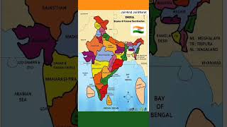Map Of India States