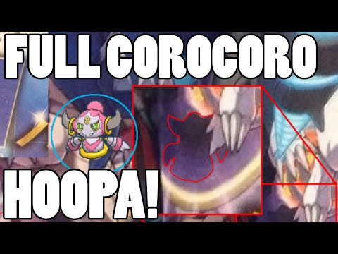 Full October CoroCoro News Leak Discussion - Hoopa! Legendaries in VGC? CoroCoro Hoopa Leak - Full October CoroCoro News Leak Discussion - Hoopa! Legendaries in VGC? CoroCoro Hoopa Leak