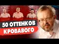 ГЕГЕМОНИЯ США ПАЛА! ТРАМП УБИЛ ЕЕ! ЕРМОЛАЕВ: КИТАЙ И РОССИЯ КРЕПЯТ СОЮЗ! Это УЖАС!
