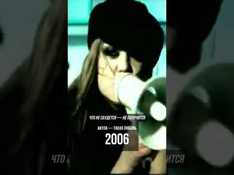 Ну зачем же такая любовь, что в 2006-м, что сейчас? 💔 #рек #видео #djdimixer #такаялюбовь #музыка