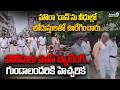 Howrah Don Arrested : హౌరా 'డాన్' ను వీధుల్లో లోదుస్తులతో ఊరేగించారు.! | Akash Singh | Viral Video