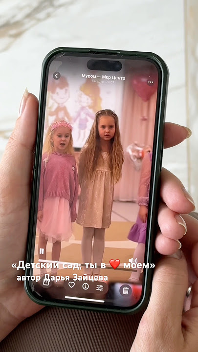 Анальный секс Кабаева анал Көркем фильмдерде әйел мастурбациясын қараңыз