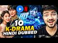 Top 10 Hindi Dubbed Korean Dramas on MX & Netflix π¬
