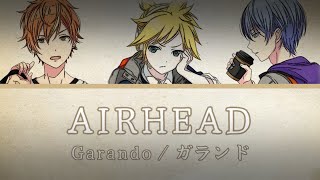 [Project Sekai] Airhead \/ Garando - Vivid BAD SQUAD (Lyric Video) [ENG\/ROM\/KAN]