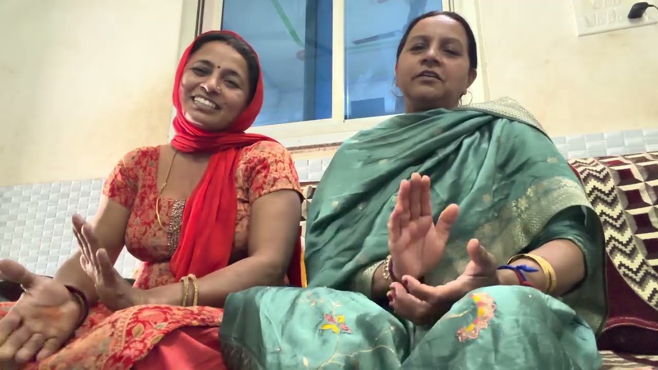 आज भाभी नें सुनाया माया पर गीत 😍☝️