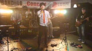 LG BAND - 20131207 2팀(오브리 밴드) 빙글빙글 (YB)