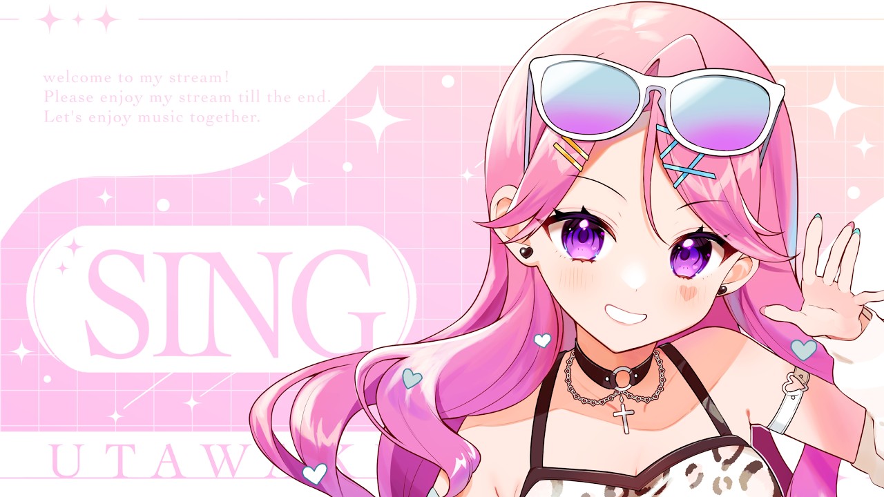 おひるを彩るぎゃるの歌枠❣【#からくり #vtuber #入琉浪るか #歌枠#カラオケ#初見歓迎 】