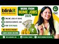 Blinkit Work From Home Jobs 2026 | Online Jobs At Home | startek work from job| Verified Remote Job