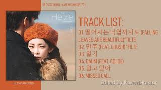 [MINI ALBUM] 헤이즈 (HEIZE) - LATE AUTUMN (만추)