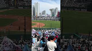 5/17 삼성라이온즈 vs 롯데자이언츠 클래식 시리즈 DH1 승리를 위한 전진 응원가 #롯데자이언츠 #삼성라이온즈 #클래식시리즈 #사직야구장 #롯데응원가 #승리를위한전진