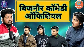 Podcast With Bijnor Comedy Official | Journey of BCO To Become a YouTuber | @SpiceTalkk