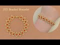 DIY Beaded Bracelet with Gold Seed Beads and Red Coral Pearls. How to Make Beaded Jewelry. 手工制作串珠手链