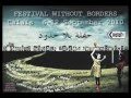 Hafla Bila Hudud Festival Without Borders