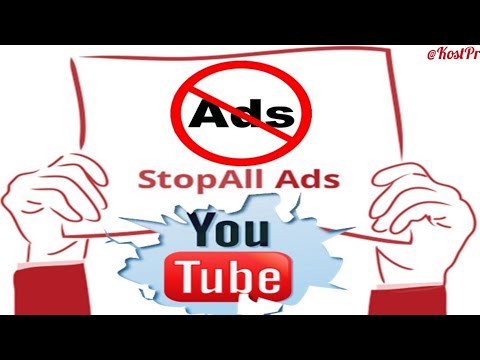Βίντεο: Πώς να απενεργοποιήσετε τις διαφημίσεις στο &Micro; Torrent
