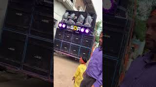 Dj Janghel Raipur #djjanghelraipur #djgol2 #djsagarkanker #djnageshmnp #djsongs #soundcheck #shorts Dj Janghel Raipur #djjanghelraipur #djgol2 #djsagarkanker #djnageshmnp #djsongs #soundcheck #shorts