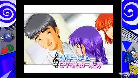 For Symphony: With All One