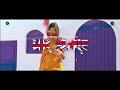 Uk aale love song official sumit sharma uk aale love song punjabi hits music