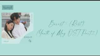 Borest – Rest (쉼) Lyrics (Youth of May OST Part-2)