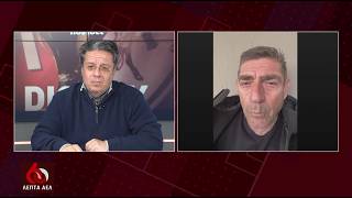 FORMediaTV: 60 λεπτά ΑΕΛ επεισόδιο 24/03/2026 part 1