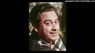 Tere Liye Mere Liye - Kishore Kumar | R.D Burman | Anand Bakshi | Raksha (1982) |