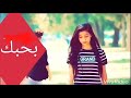اصعب حاجه انك تكون مش مالي عين حبيبك 