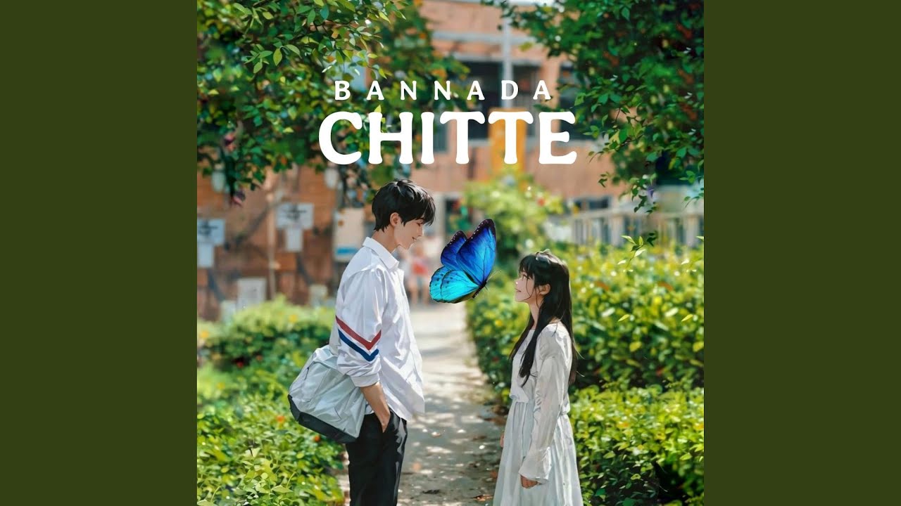 Guarda Bannada Chitte su YouTube Guarda Bannada Chitte su YouTube