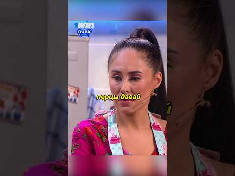 Мать вне конкуренции ч.4 #уральскиепельмени #funny #смешныевидео