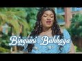 Binguini Bagakha - Traumatisé (Clip Officiel 2024)