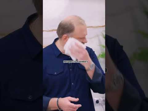 Константин Ивлев про измены женщин / интервью с Ляйсан Утяшевой. #shorts
