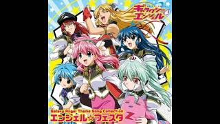 Galaxy Angel－「In The Chaos」附歌詞