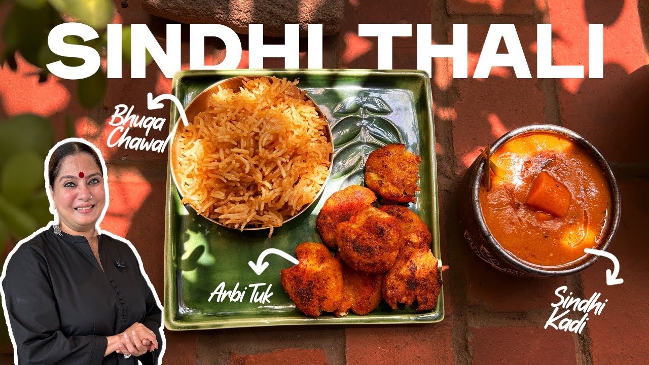 Sindhi Kadhi + Bhuga Chawal + Arbi Tuk | Complete Sindhi Thali Recipe by Smita Deo
