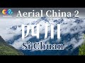 【Aerial China 2】航拍中国第二季 四川