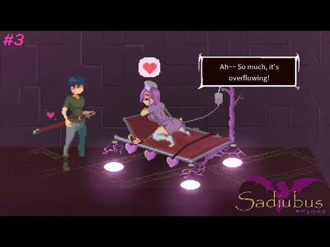 [H-game] Sadiubus - gameplay part 3